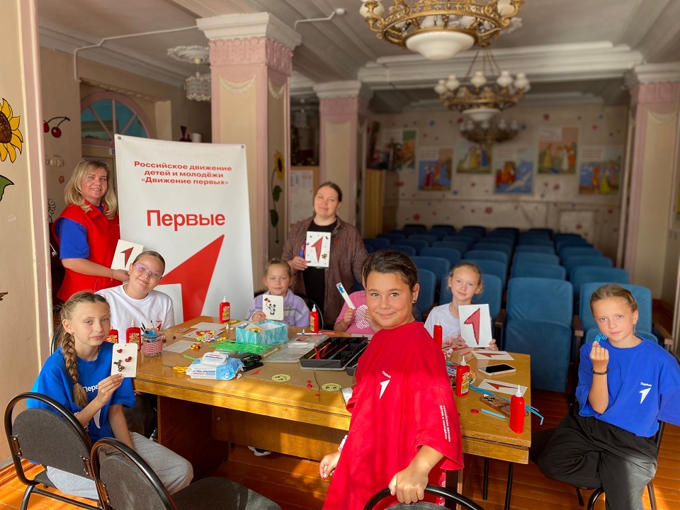 Члены Движения Первых из Богородицка с пользой проводят летние каникулы