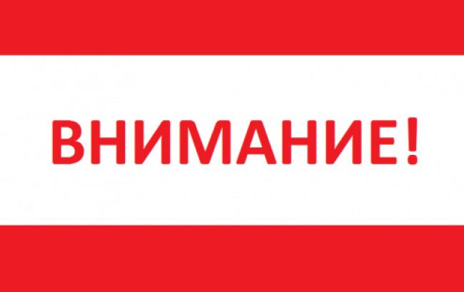 В России будет усилена работа по переводу госсервисов на платформу «ГосТех»