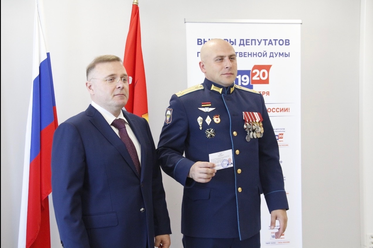 В Тульской области вручены удостоверения первым зарегистрированным  кандидатам в депутаты Госдумы