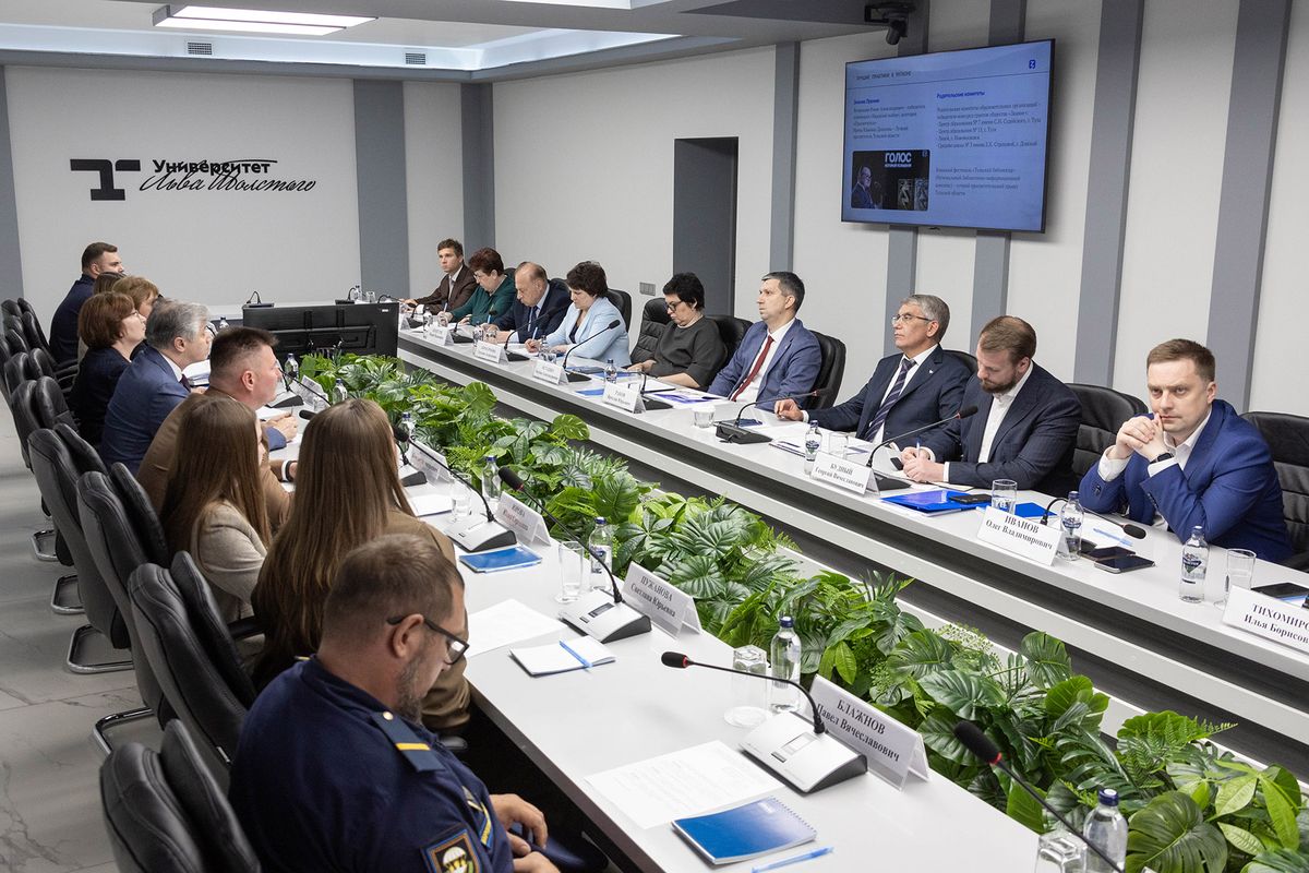 Дмитрий Миляев провёл первое заседание наблюдательного совета Тульского отделения общества «Знание»