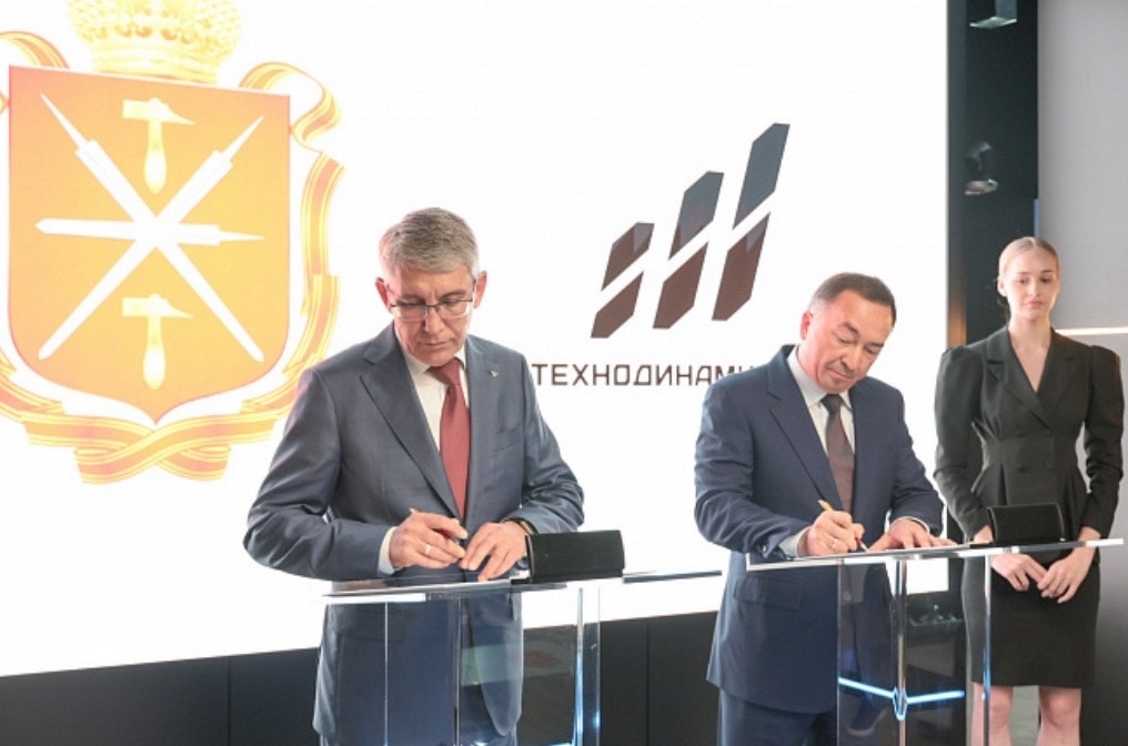 Тульская область усиливает кооперацию и принимает меры по улучшению демографии Тульская область усиливает кооперацию и принимает меры по улучшению демографии