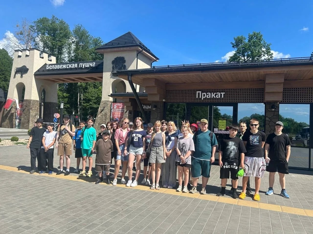 В Белёвском районе уже более 342 детей посетили летние лагеря