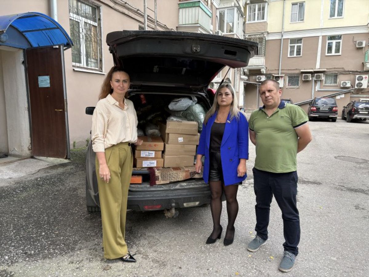 Дарья Герасимова оказала дополнительную помощь участникам СВО Дарья Герасимова оказала дополнительную помощь участникам СВО