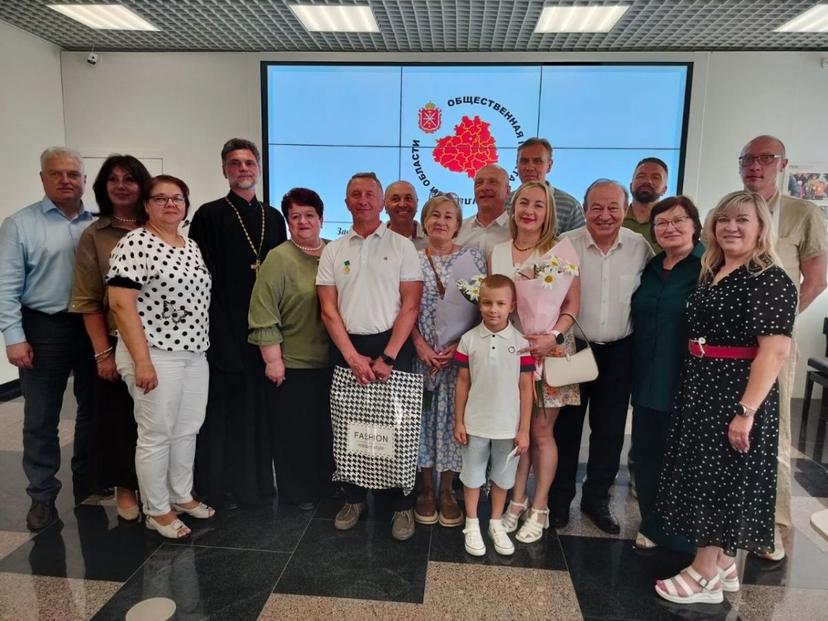 В Туле организована встреча с родственниками бойцов СВО В Туле организована встреча с родственниками бойцов СВО