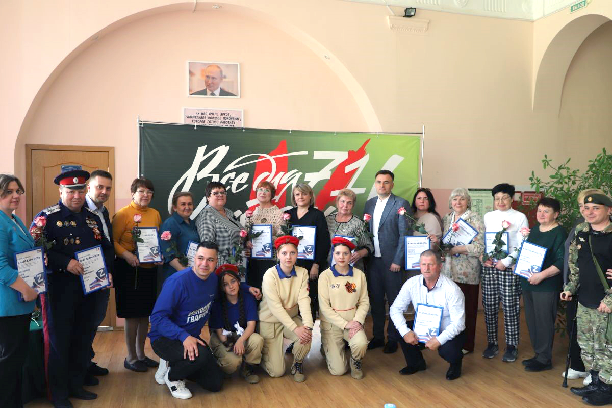 Олег Иванов: «Тысячи жителей нашего региона оказывают помощь участникам СВО» Олег Иванов: «Тысячи жителей нашего региона оказывают помощь участникам СВО»