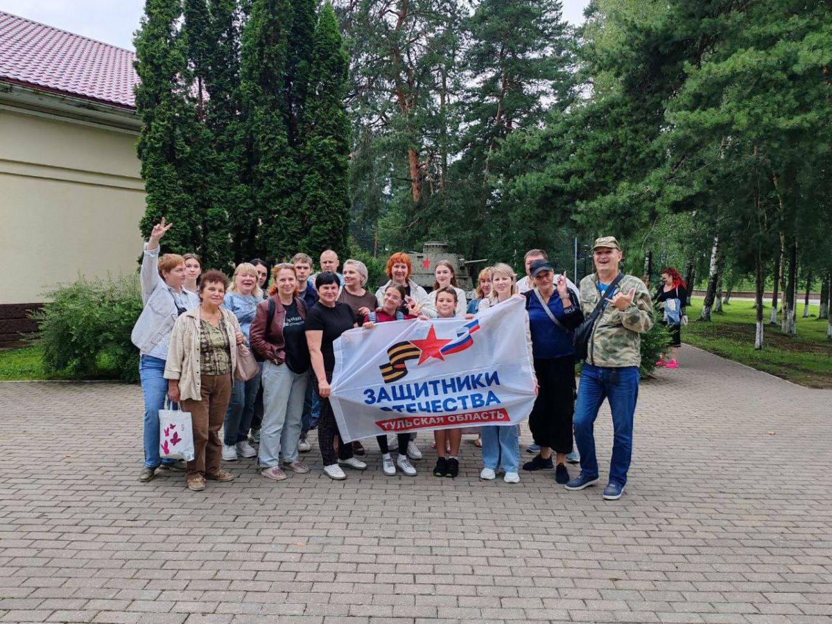 Подопечные фонда «Защитники Отечества» приняли участие в инклюзивном военно-патриотическом фестивале Подопечные фонда «Защитники Отечества» приняли участие в инклюзивном военно-патриотическом фестивале