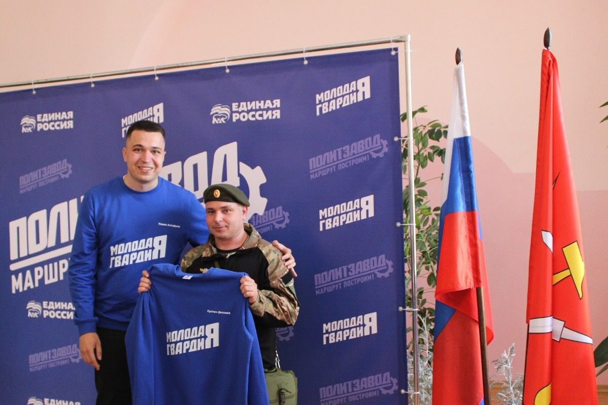 Павел Астафьев: «Молодая Гвардия» помогает ветеранам СВО реализовать себя в мирной жизни Павел Астафьев: «Молодая Гвардия» помогает ветеранам СВО реализовать себя в мирной жизни