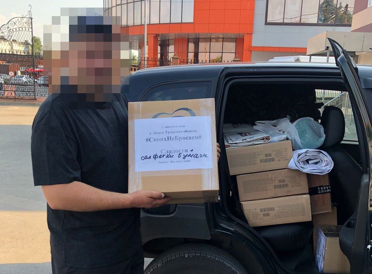 Веневцы доставили гуманитарный груз в Курск Веневцы доставили гуманитарный груз в Курск