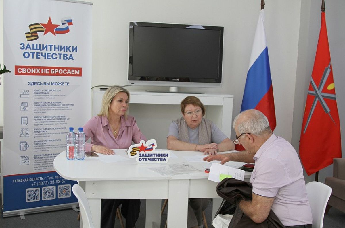 Ольга Слюсарева провела прием в фонде «Защитники Отечества» Ольга Слюсарева провела прием в фонде «Защитники Отечества»