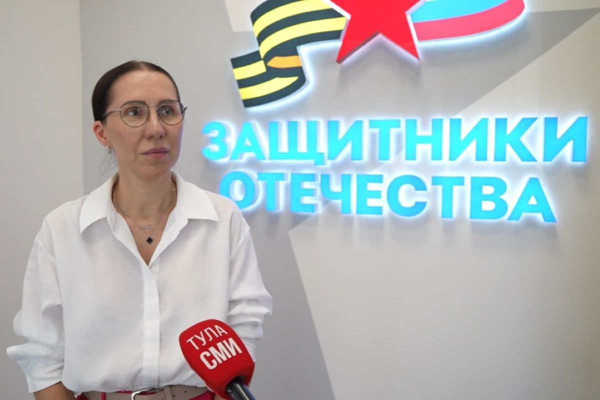 Ветераны СВО из Тульской области стремятся работать с молодежью Ветераны СВО из Тульской области стремятся работать с молодежью