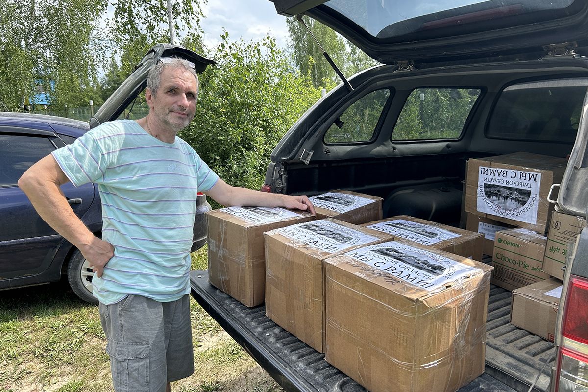 Жители Ясногорского района помогают участникам СВО Жители Ясногорского района помогают участникам СВО