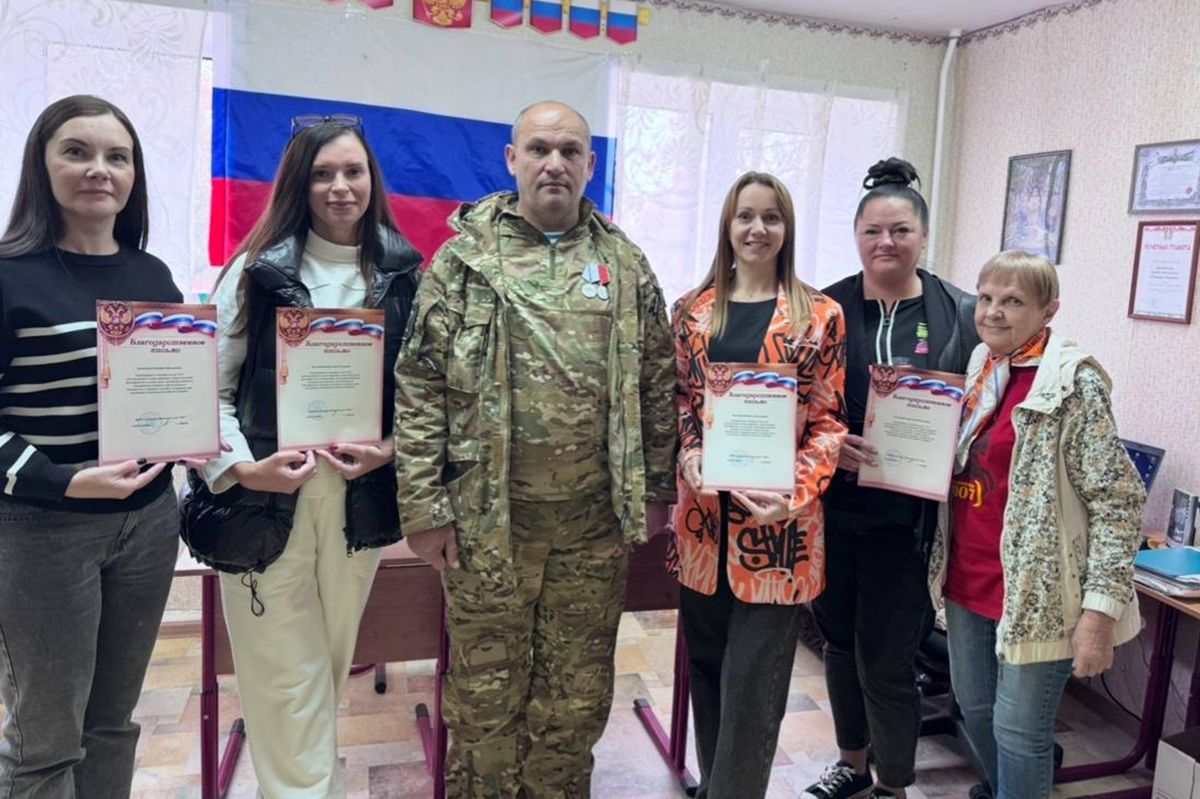 Юлия Кравченко: «Бойцам нужна наша забота» Юлия Кравченко: «Бойцам нужна наша забота»