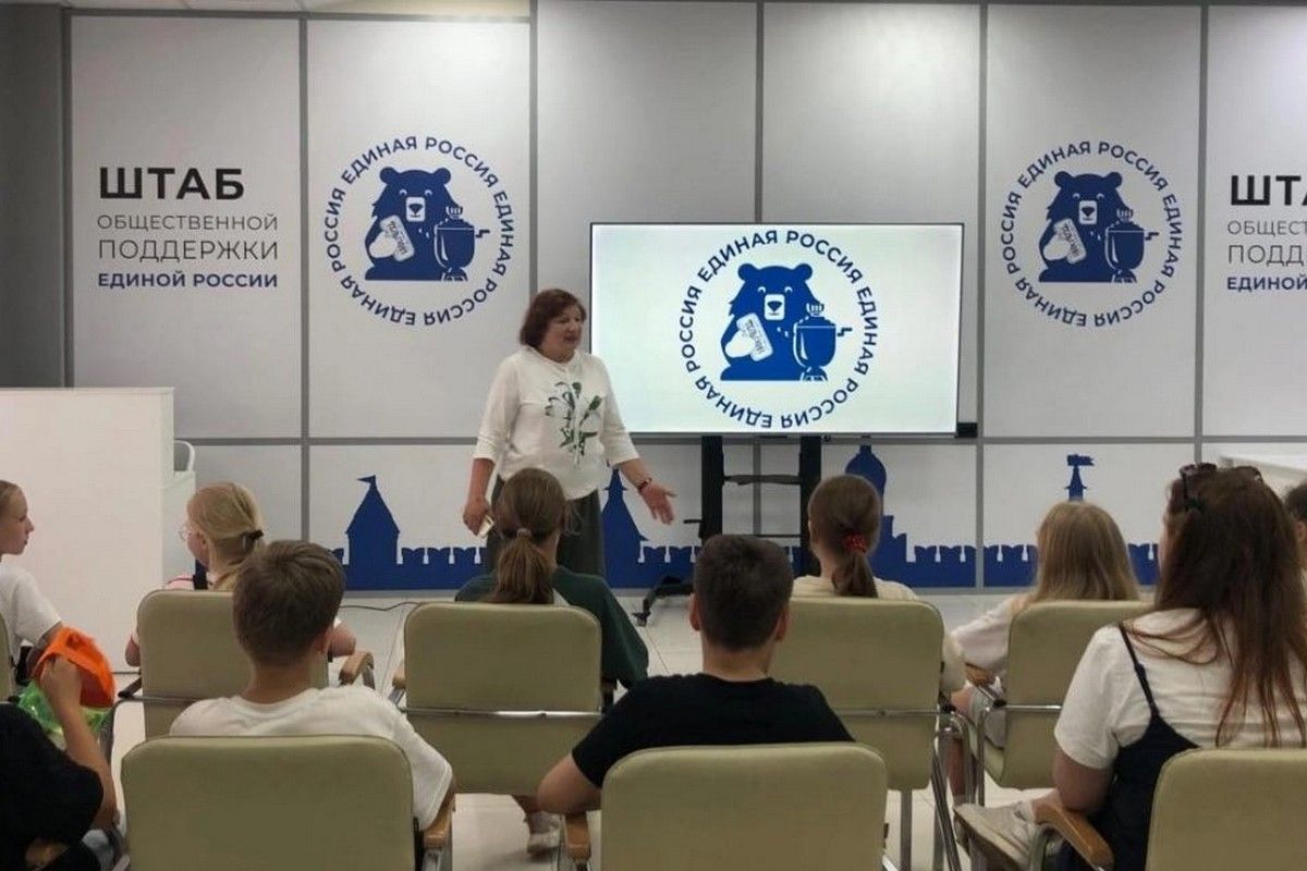 Татьяна Лысенко: «Продолжим работу, направленную на социализацию участников СВО» Татьяна Лысенко: «Продолжим работу, направленную на социализацию участников СВО»