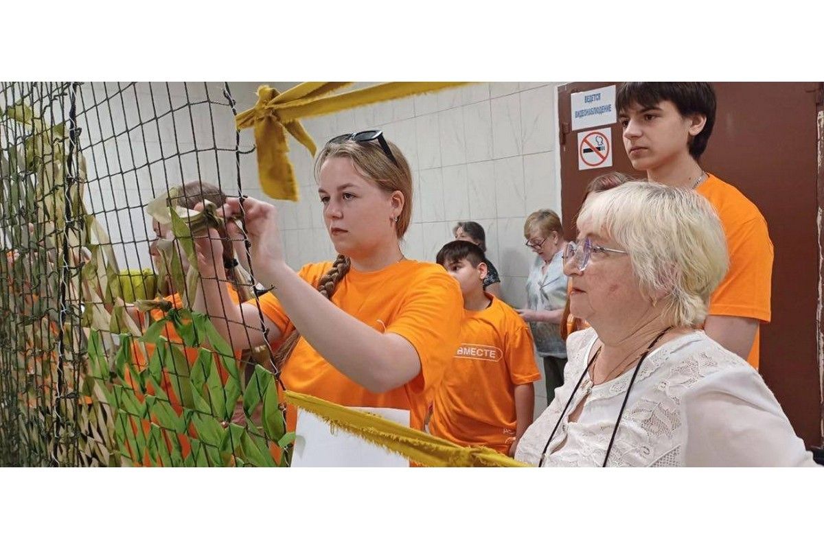 Кимовский женсовет организовал мастер-класс для волонтеров Кимовский женсовет организовал мастер-класс для волонтеров