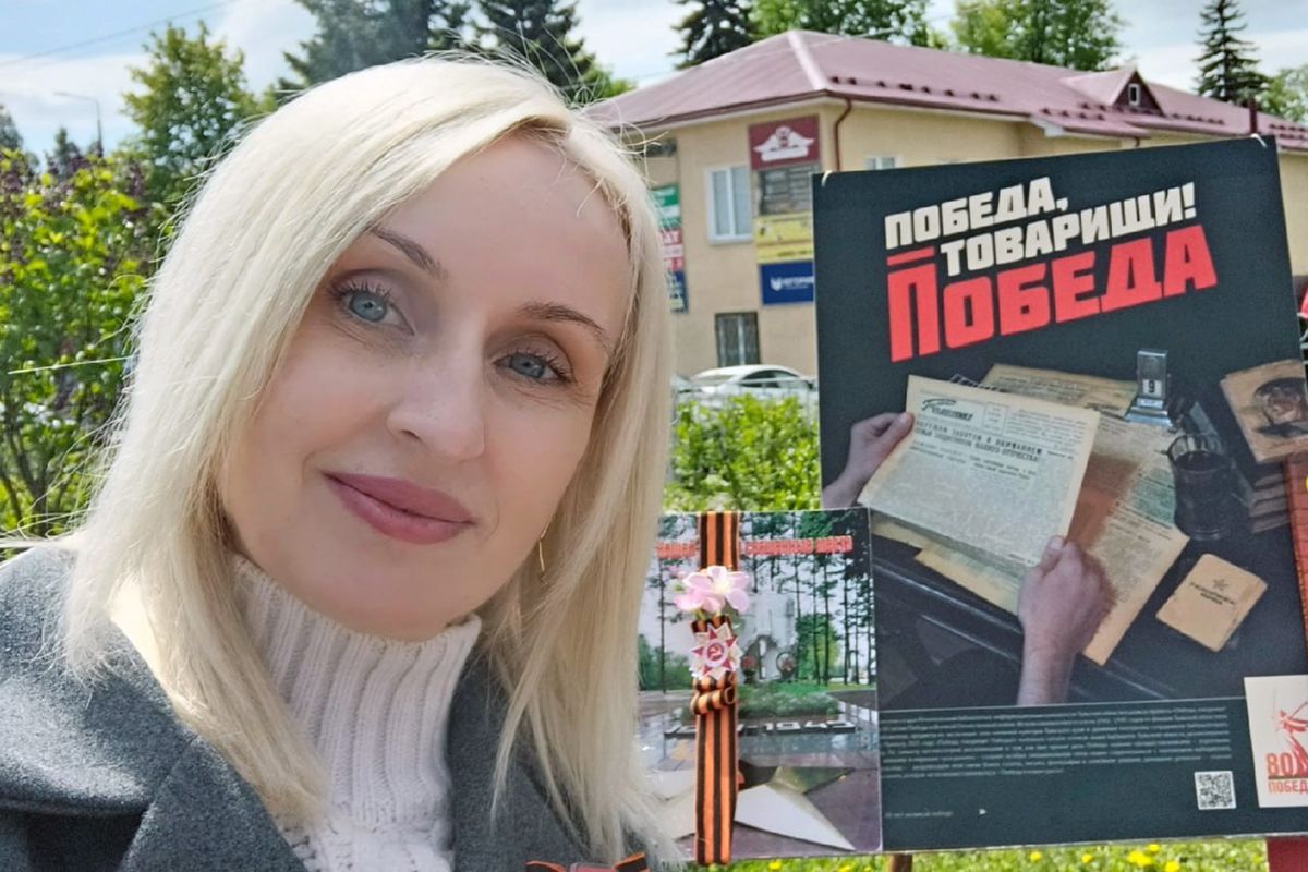 Ирина Козлова: «Герои наших дней учились на книгах о Великой Отечественной войне» Ирина Козлова: «Герои наших дней учились на книгах о Великой Отечественной войне»