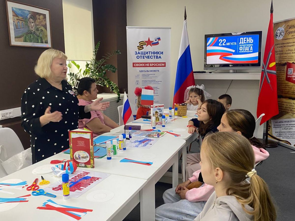 В филиале фонда «Защитники Отечества» прошел мастер-класс В филиале фонда «Защитники Отечества» прошел мастер-класс