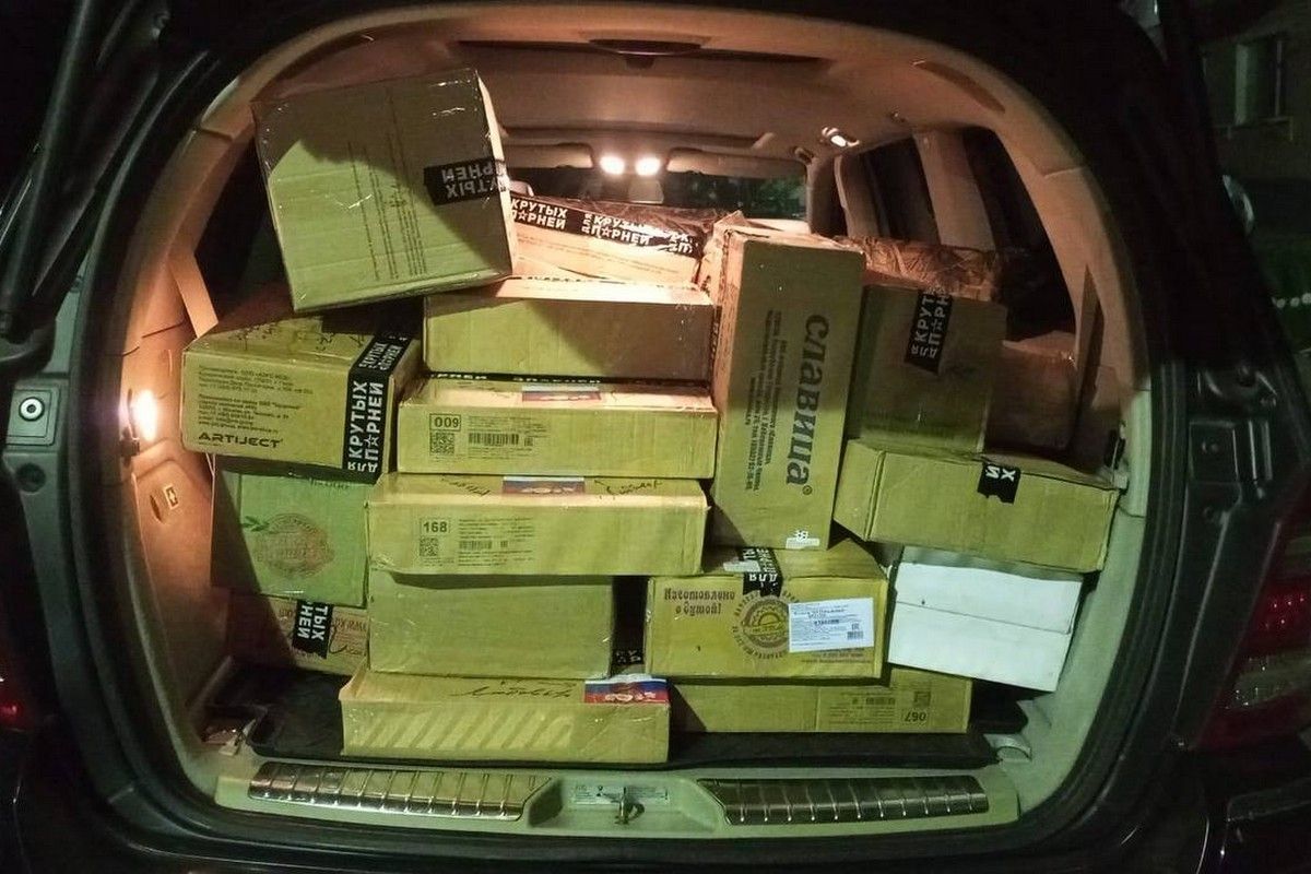 Жители Ясногорского района продолжают поддерживать участников СВО Жители Ясногорского района продолжают поддерживать участников СВО