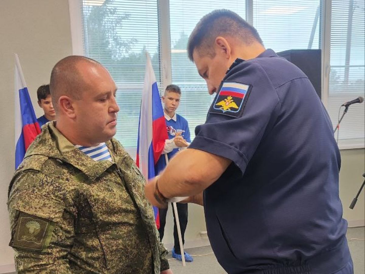 В Арсеньево чествовали героев СВО В Арсеньево чествовали героев СВО