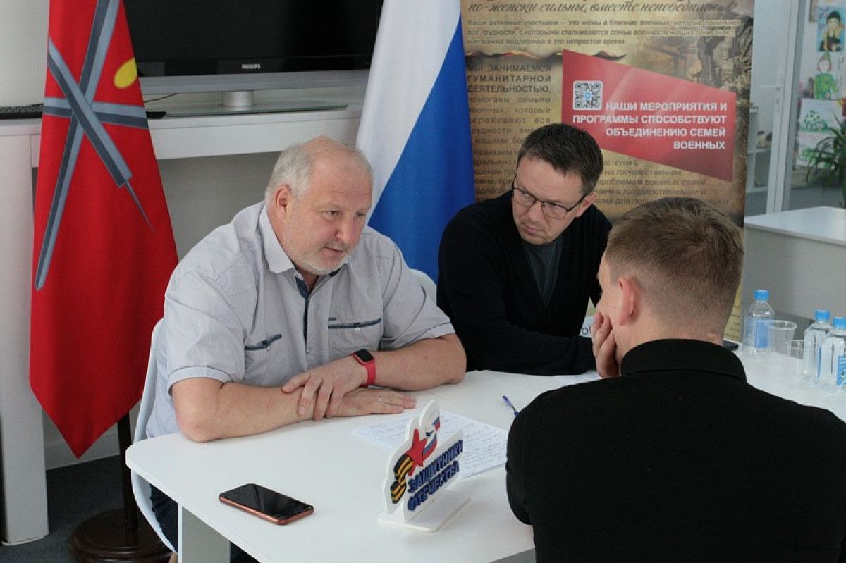 Сергей Белов: Сделаем все, чтобы участники СВО чувствовали себя достойно и уверенно Сергей Белов: Сделаем все, чтобы участники СВО чувствовали себя достойно и уверенно