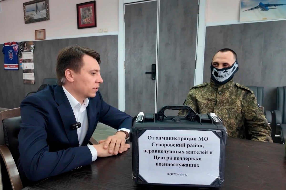 Юрий Фомичев: Мы готовы и дальше приходить на помощь Юрий Фомичев: Мы готовы и дальше приходить на помощь