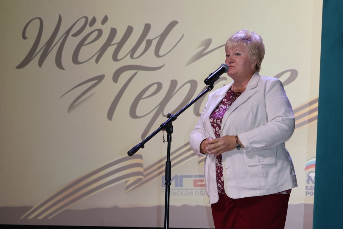 Инна Величко: Победа обязательно будет за нами так же, как 80 лет назад Инна Величко: Победа обязательно будет за нами так же, как 80 лет назад