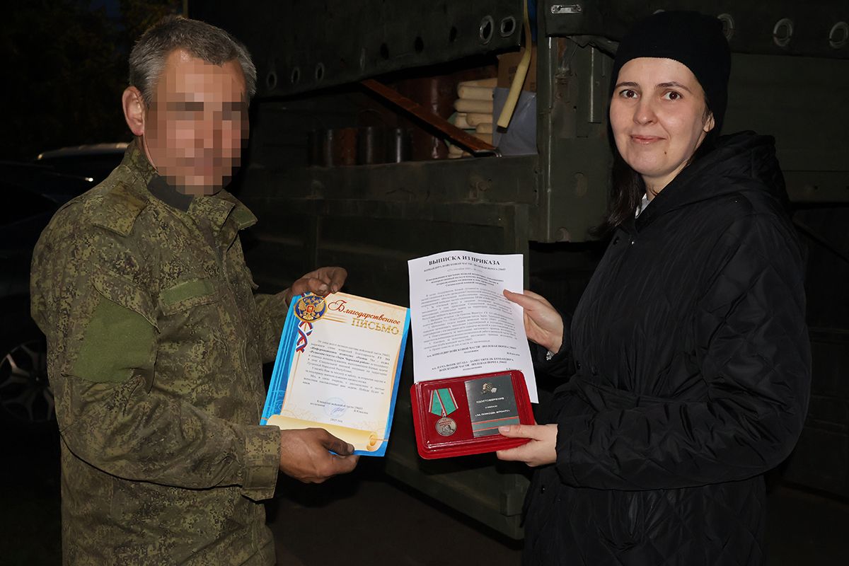 Чернским журналистам вручили медаль «За помощь фронту»