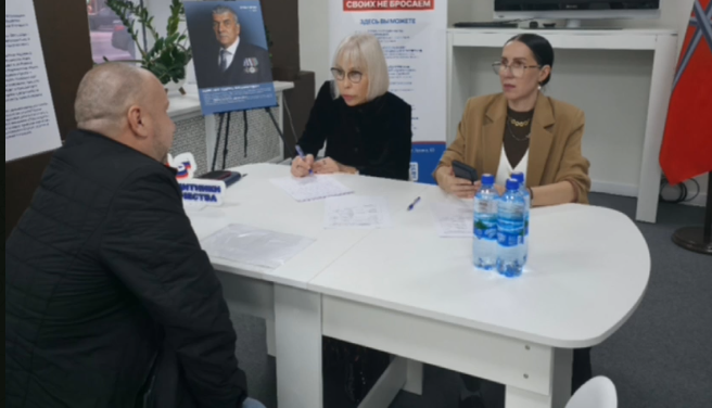 Надежда Школкина провела прием участников СВО в филиале фонда «Защитники Отечества»