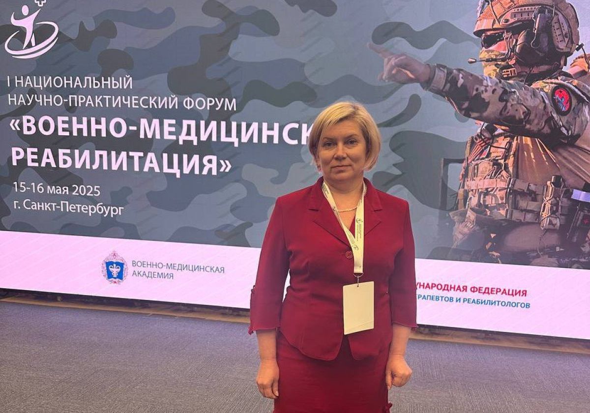 Психолог филиала фонда «Защитники Отечества»: «На форуме представлено много социальных наработок для сопровождения ветеранов СВО» Психолог филиала фонда «Защитники Отечества»: «На форуме представлено много социальных наработок для сопровождения ветеранов СВО»