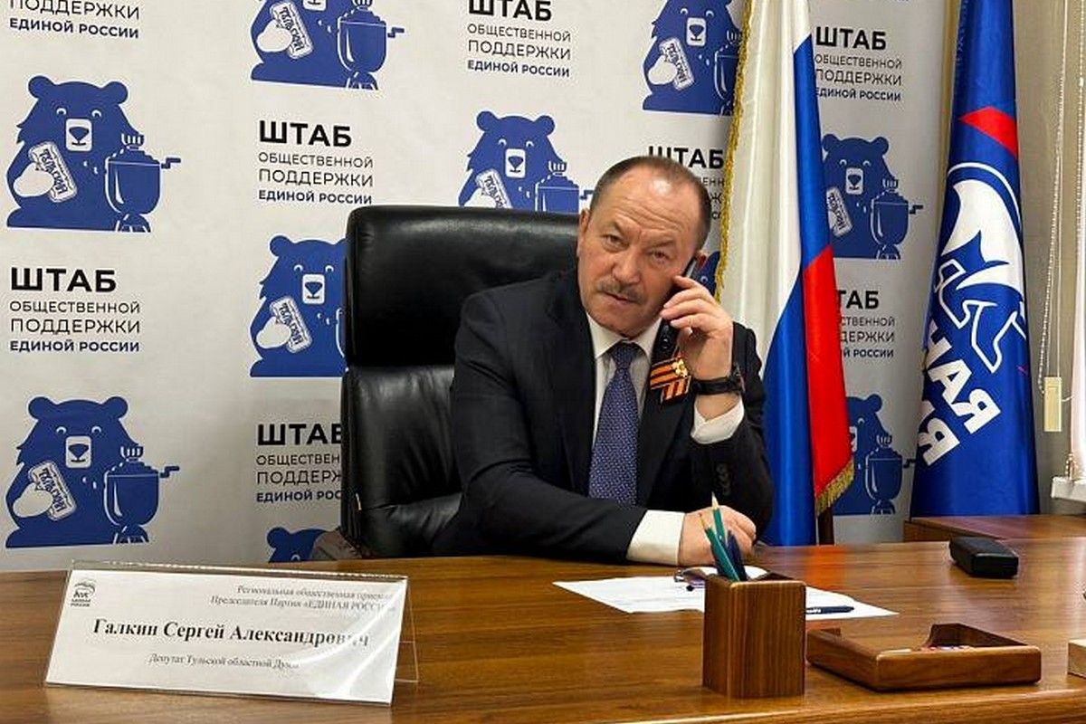 Сергей Галкин оказывает поддержку участникам спецоперации и их близким Сергей Галкин оказывает поддержку участникам спецоперации и их близким