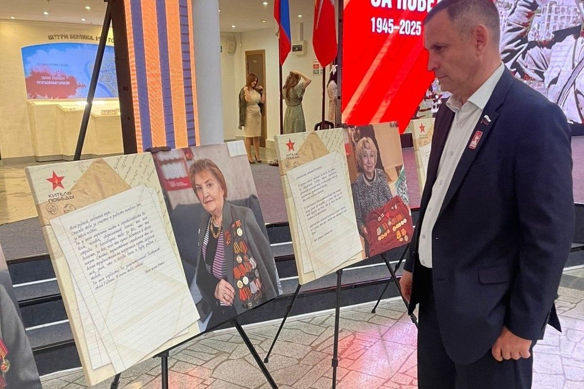 Сергей Гребенщиков: «Сегодня наши герои продолжают сражаться за мирное небо над головой» Сергей Гребенщиков: «Сегодня наши герои продолжают сражаться за мирное небо над головой»