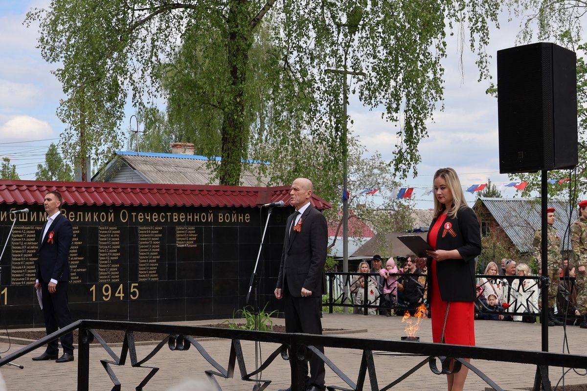 Владислав Галкин: «Отдаём дань уважения ребятам, которые встали на защиту страны» Владислав Галкин: «Отдаём дань уважения ребятам, которые встали на защиту страны»