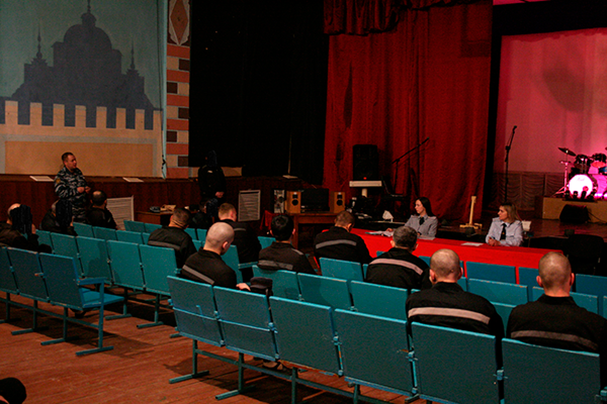 Осужденным рассказали о правилах административного надзора после освобождения Осужденным рассказали о правилах административного надзора после освобождения