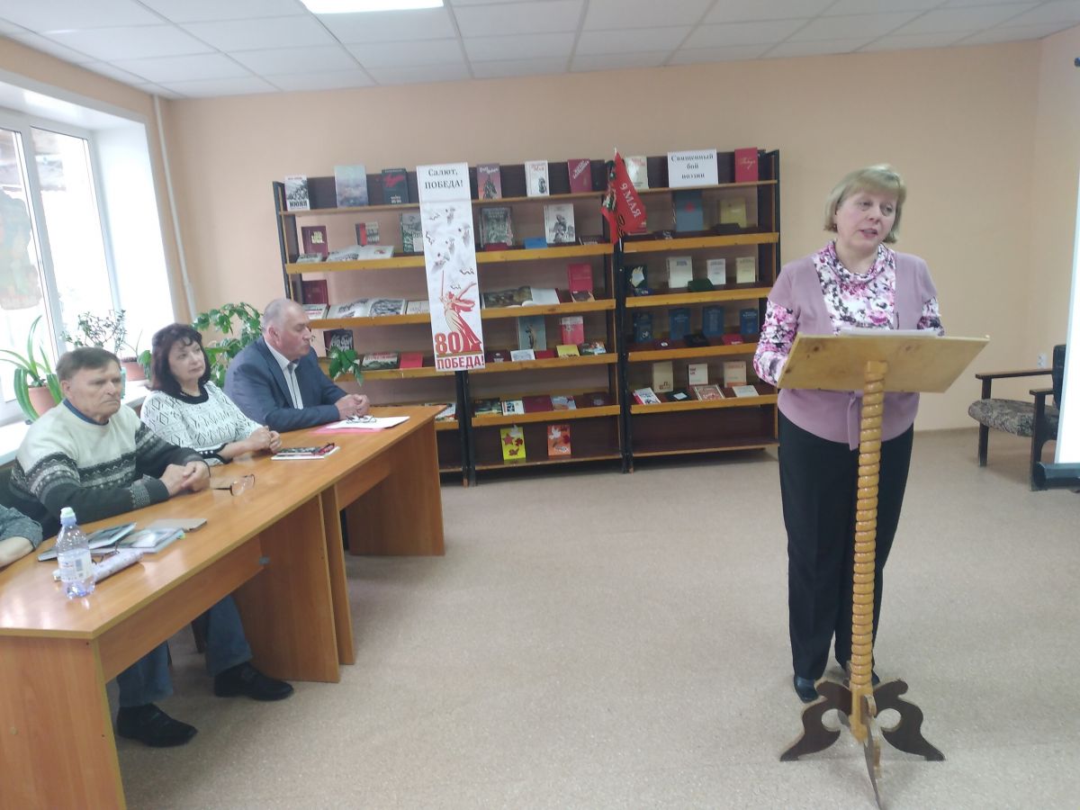 Для школьников прошёл вечер военной поэзии Для школьников прошёл вечер военной поэзии