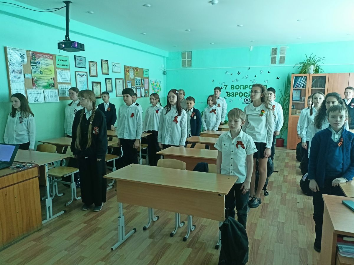 В Донском прошёл патриотический час «Память пылающих лет» В Донском прошёл патриотический час «Память пылающих лет»