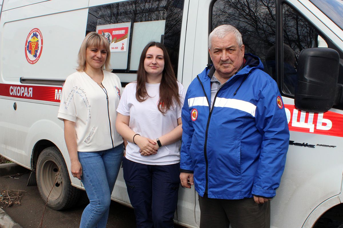 Всегда готовы прийти на помощь Всегда готовы прийти на помощь