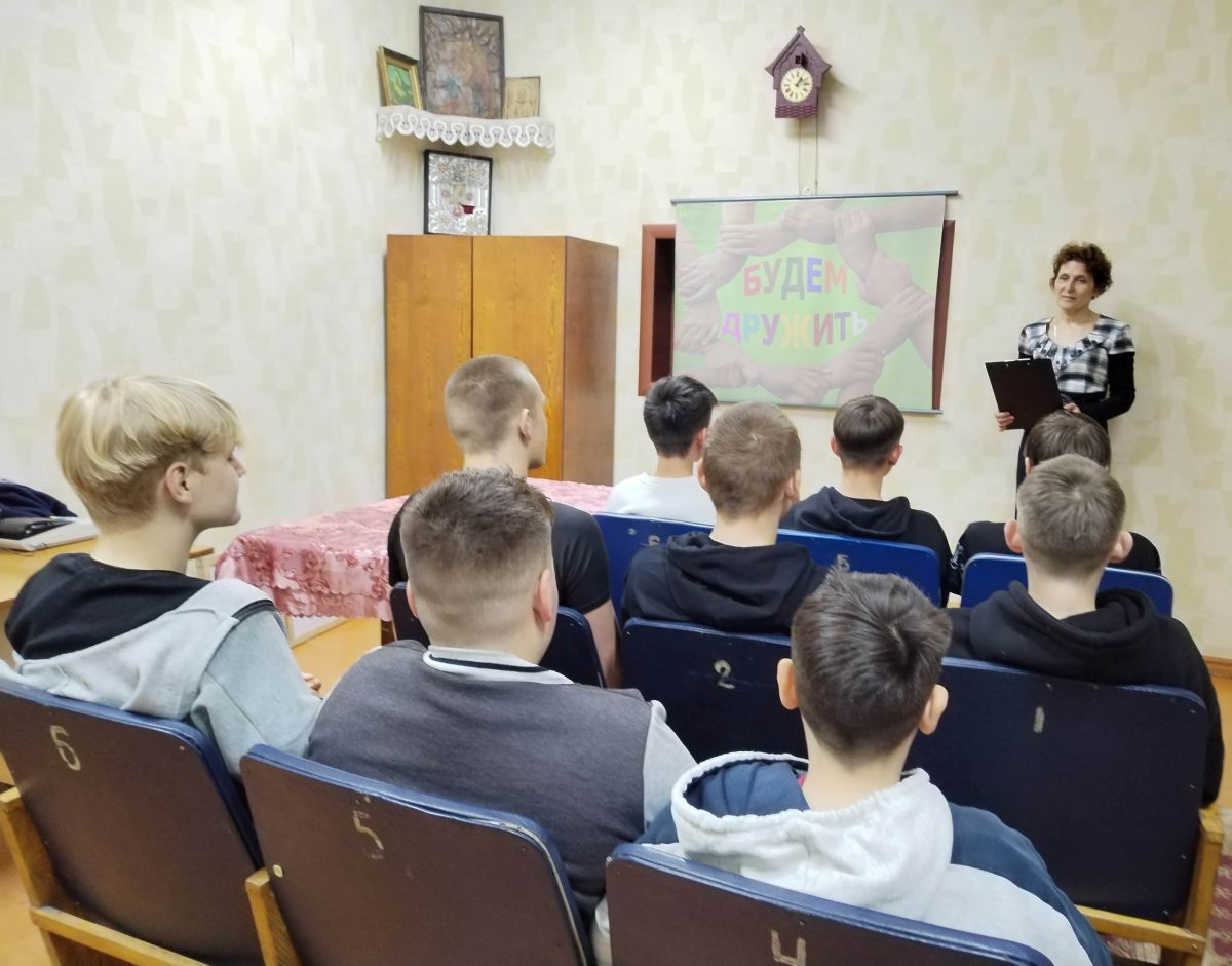 В Клубе им. Руднева прошла познавательная программа «Территория дружбы» В Клубе им. Руднева прошла познавательная программа «Территория дружбы»