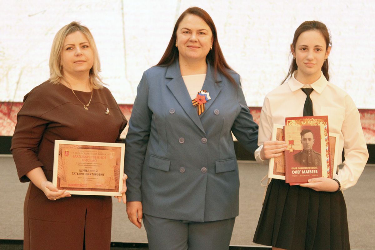 «У них в судьбе была война…» «У них в судьбе была война…»