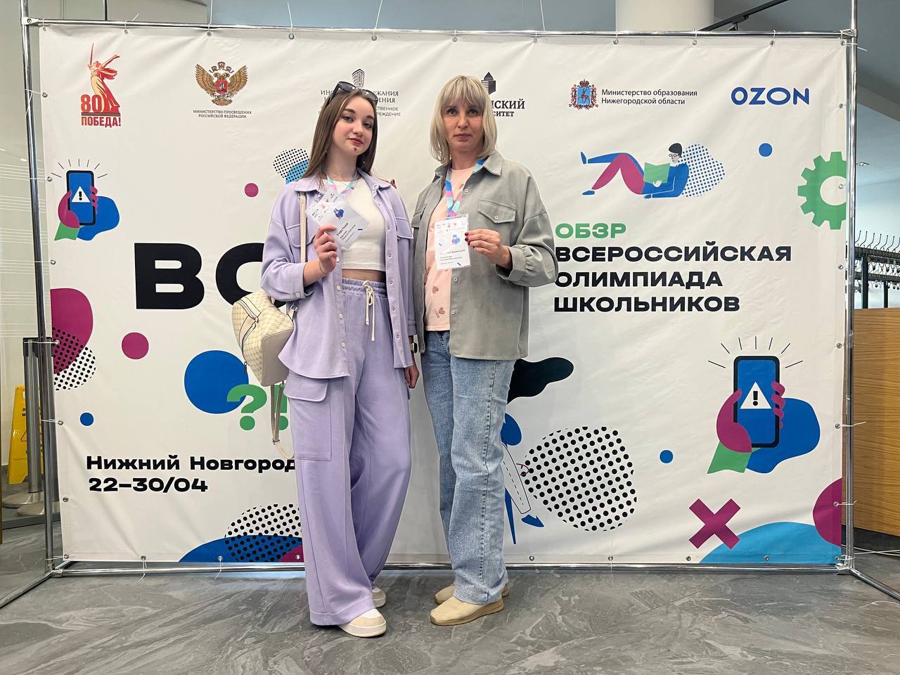 Дончане представляют Тульскую область в Нижнем Новгороде Дончане представляют Тульскую область в Нижнем Новгороде