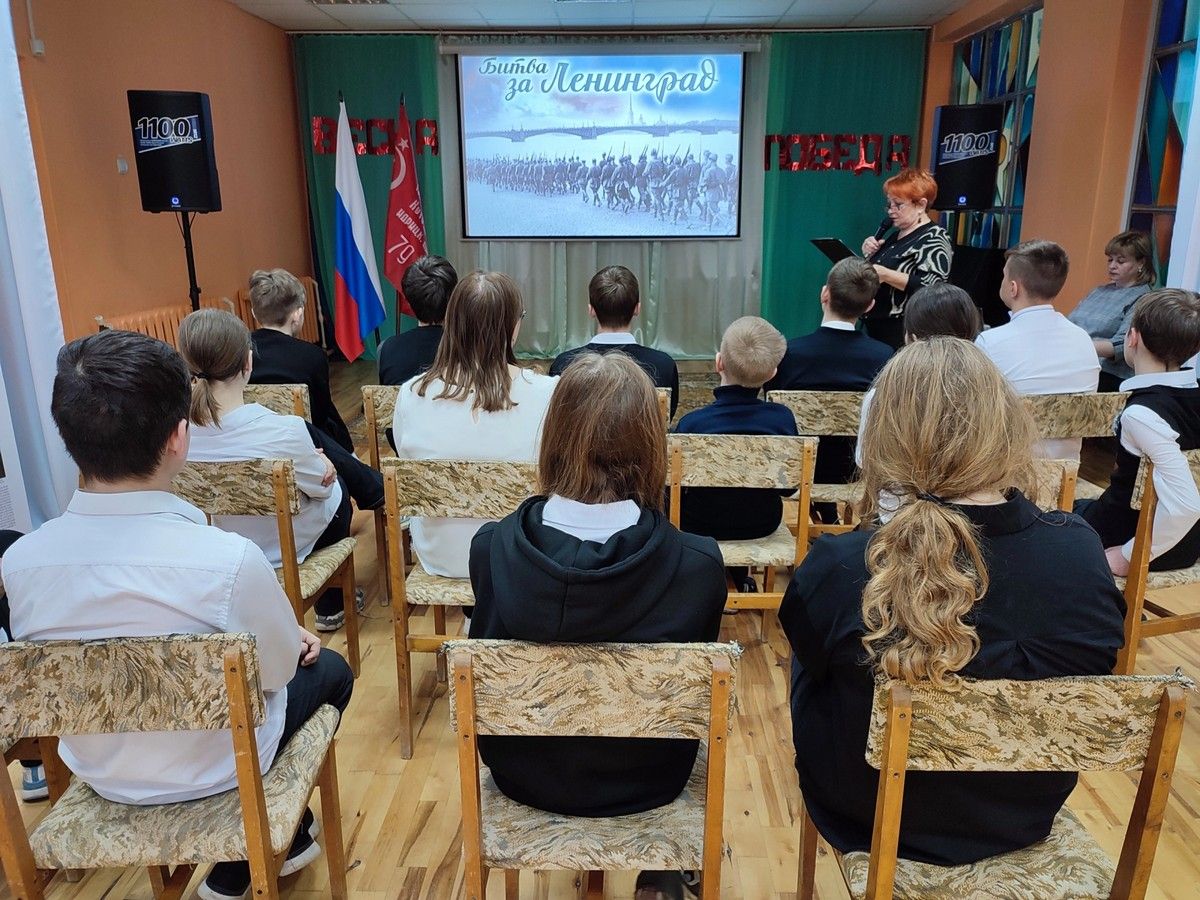 Для школьников прошёл урок памяти Для школьников прошёл урок памяти