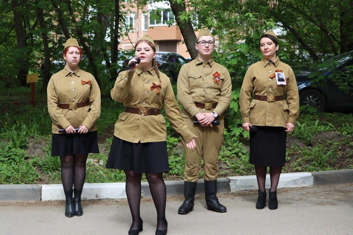 В Донском началась традиционная акция «Спой ветерану» В Донском началась традиционная акция «Спой ветерану»