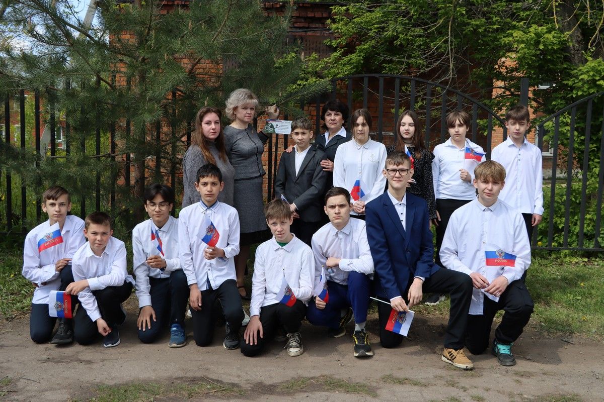 В школе № 13 увековечили память одного из ее бывших учащихся
