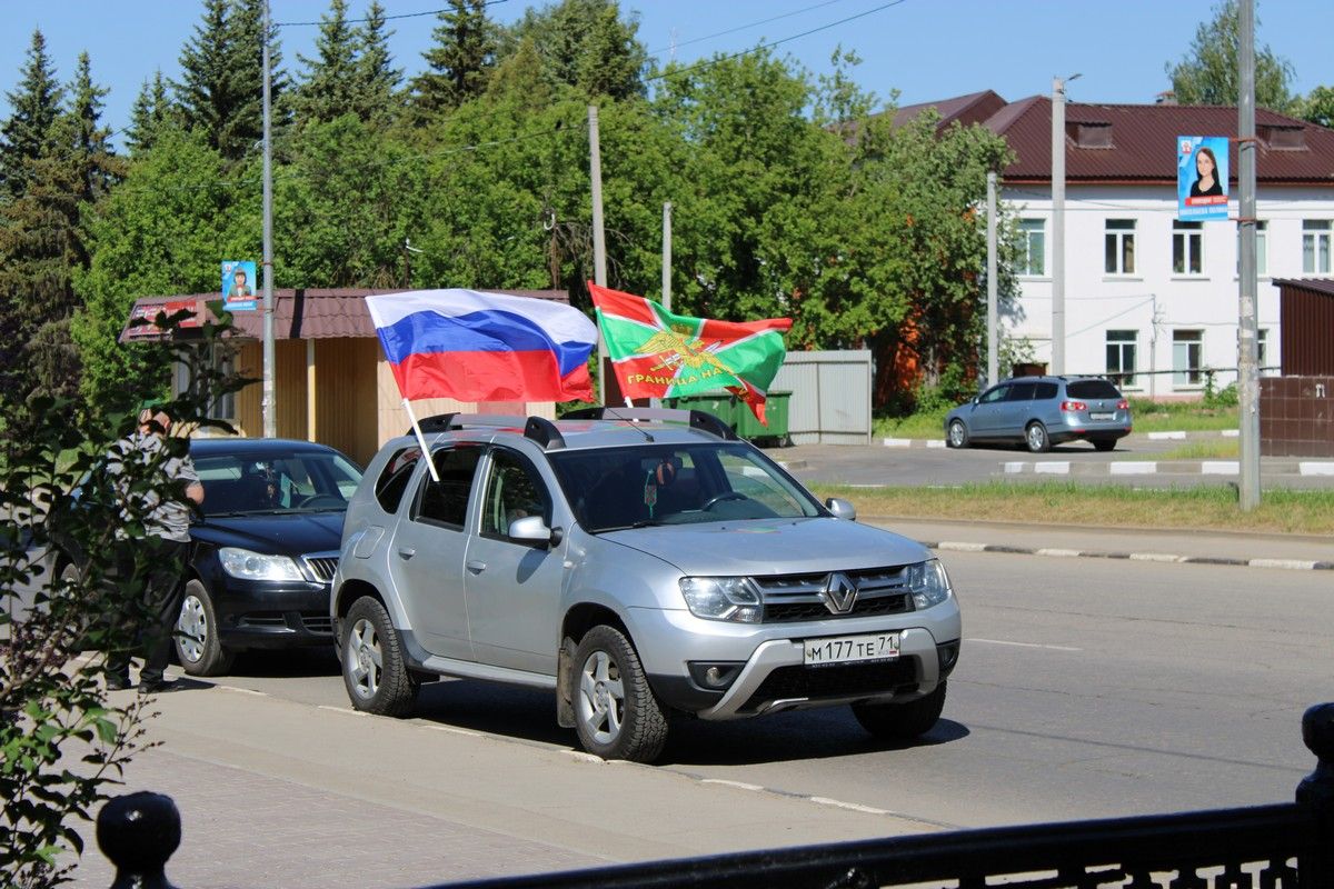 В Донском отметили День пограничника В Донском отметили День пограничника