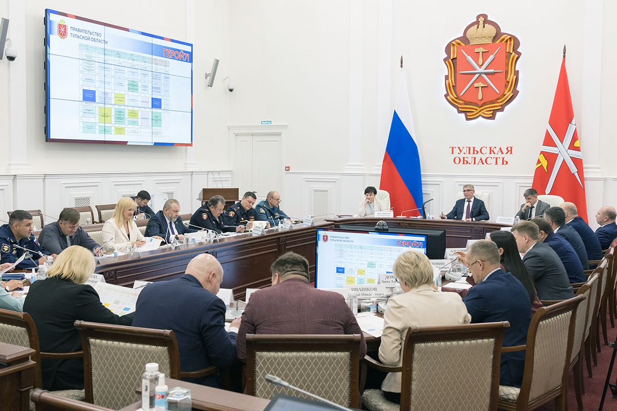 Состоялось пятое заседание общественного совета проекта «Герой 71» Состоялось пятое заседание общественного совета проекта «Герой 71»