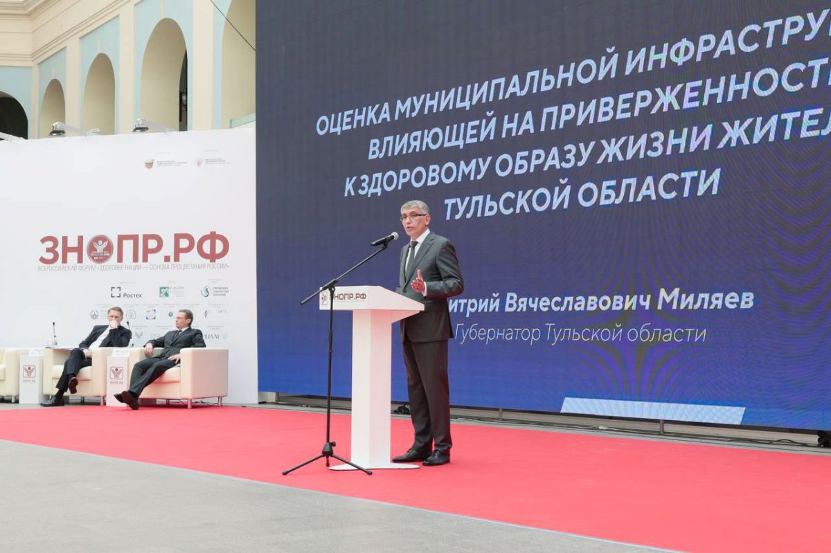 Дмитрий Миляев представил в Москве первую в России карту инфраструктуры для здорового образа жизни Дмитрий Миляев представил в Москве первую в России карту инфраструктуры для здорового образа жизни