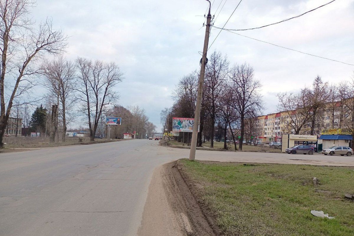 В Новомосковске отремонтируют участок улицы Космонавтов