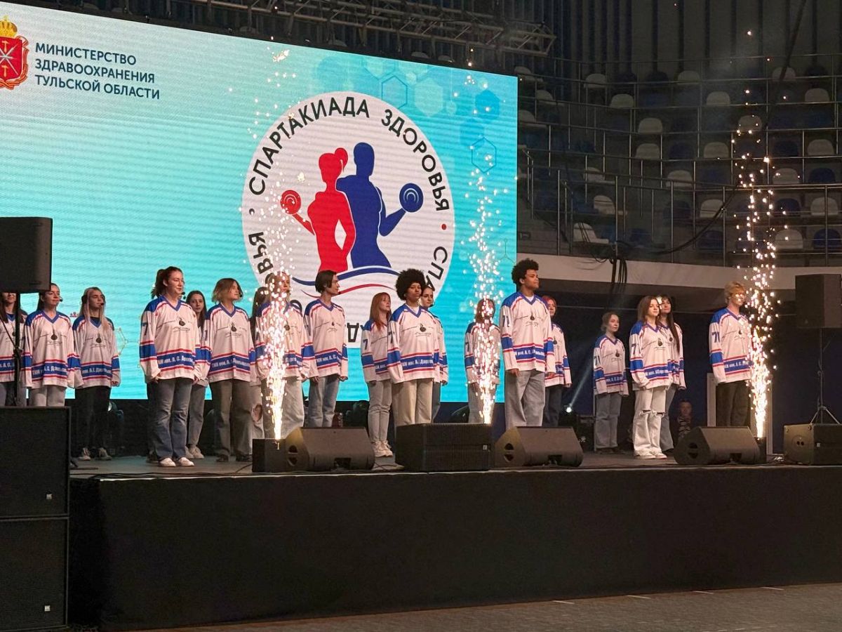 В Туле состоялось открытие третьей региональной спартакиады среди медицинских работников В Туле состоялось открытие третьей региональной спартакиады среди медицинских работников