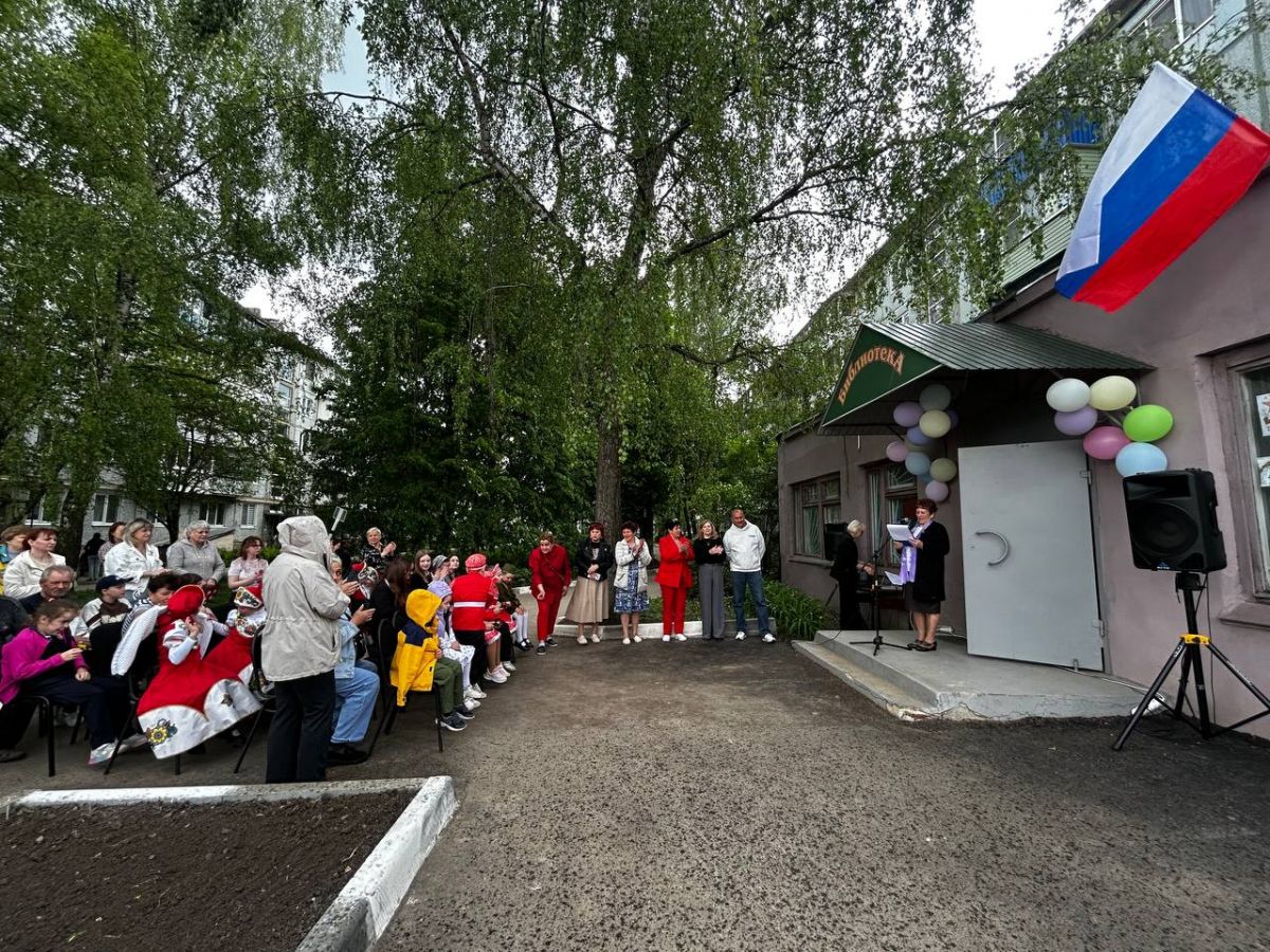 В Донском отметили День соседей В Донском отметили День соседей