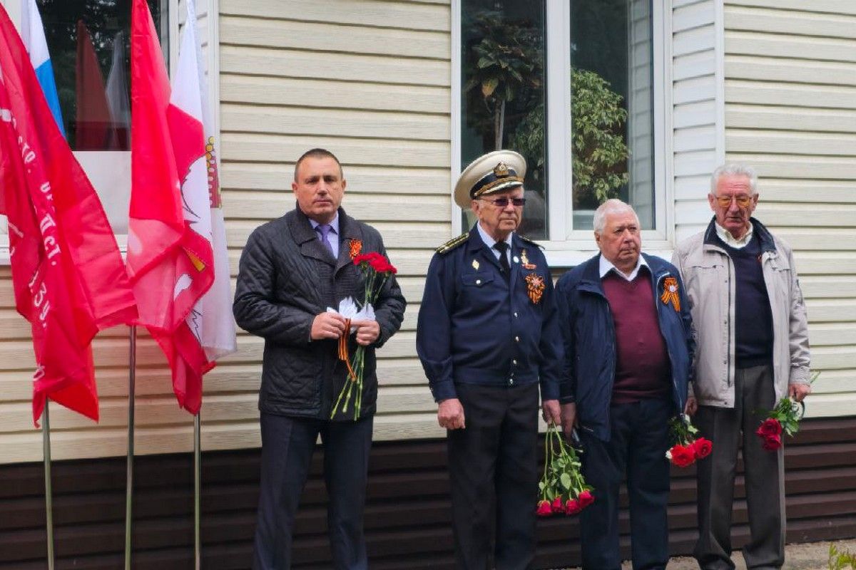 В Донском открыли мемориальные доски ветеранам Великой Отечественной войны В Донском открыли мемориальные доски ветеранам Великой Отечественной войны