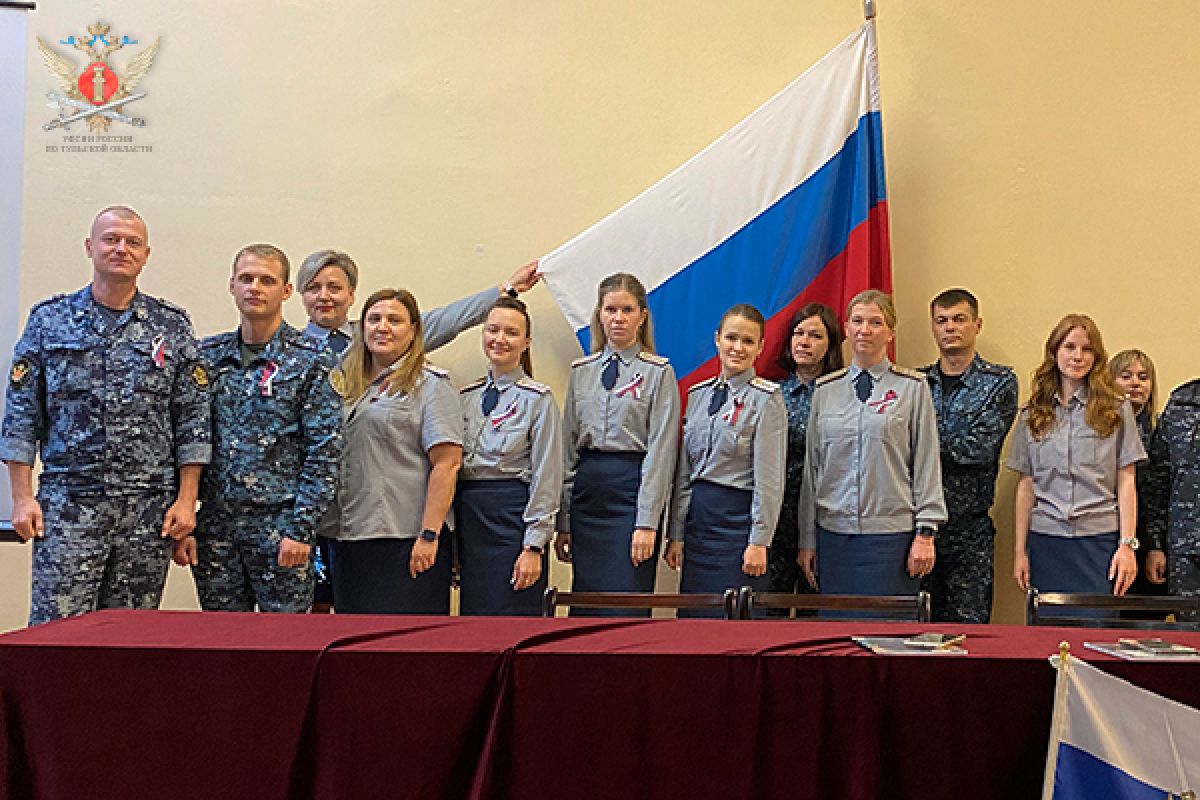 В исправительных колониях Донского и всей Тульской области прошли патриотические акции