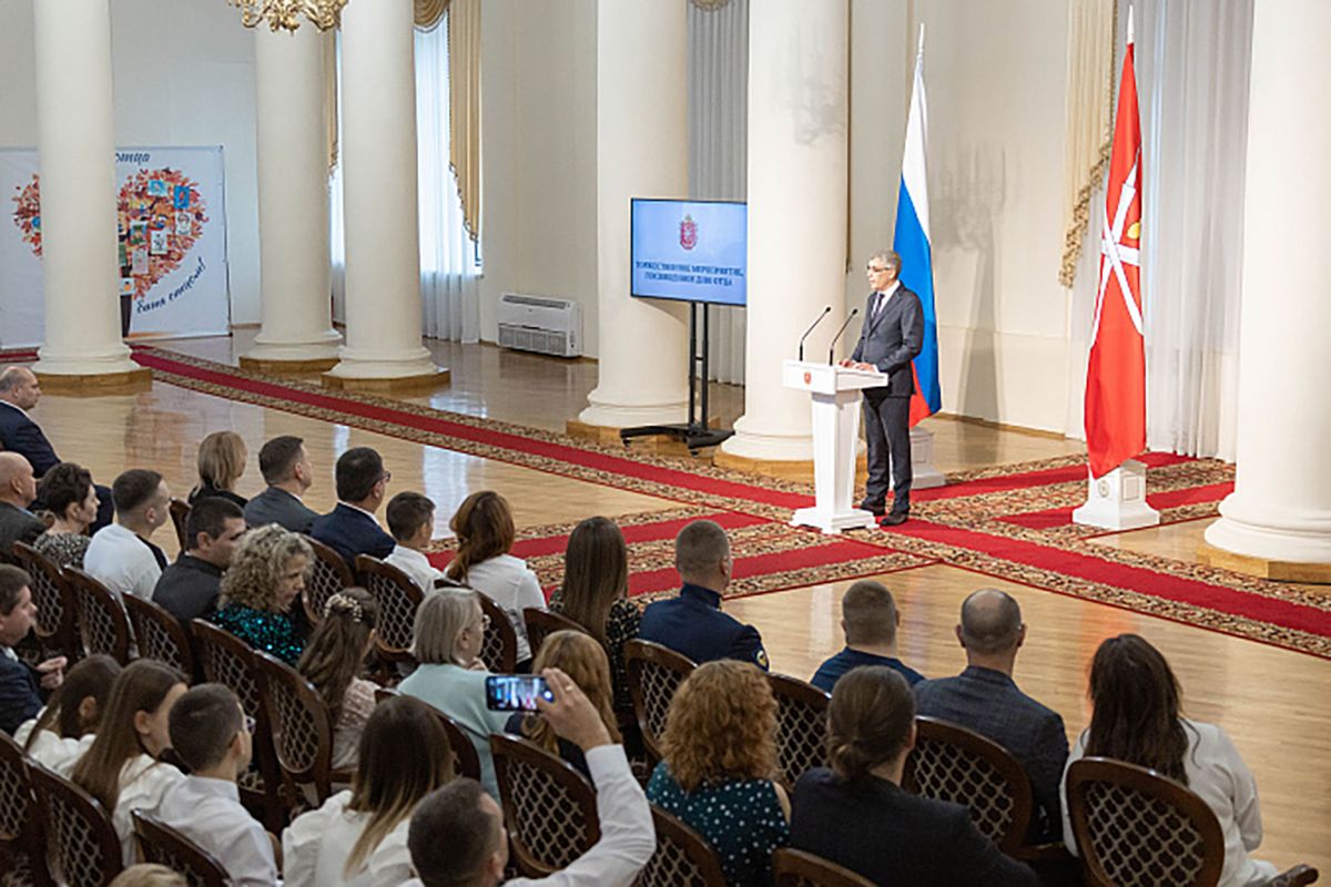 В Туле прошло торжественное мероприятие, посвященное Дню отца В Туле прошло торжественное мероприятие, посвященное Дню отца